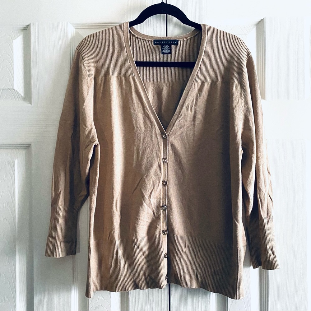 APOSTROPHE V NECK CARDIGAN OFFICE NEUTRAL TAN XL